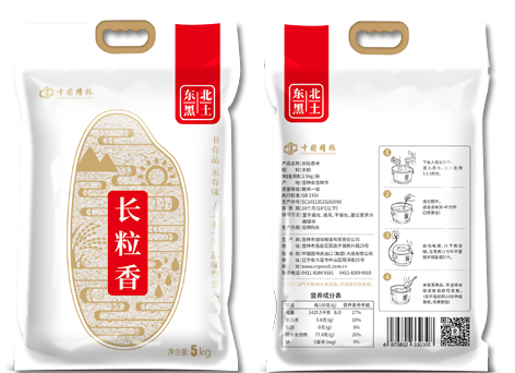 <strong>長粒香米</strong>